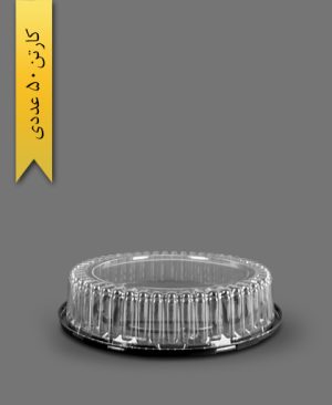 ظرف کیک کوتاه - ظروف یکبار مصرف آذران ورق