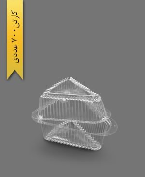 ظرف اسلایسی - تاک واریان