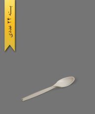 قاشق چای خوری گیاهی - ظروف گیاهی یکبار مصرف آملون