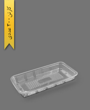 دیس مستطیل 30cm شفاف - ظروف یک‌بار مصرف آذران