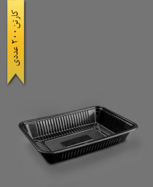 ظرف 204 مشکی - ظرف یکبار مصرف مهر پارسا - MP
