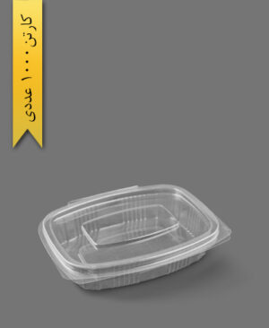دلی 150cc - ظروف یکبار مصرف پریما