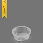 ظرف بستنی 150cc شفاف - ظروف یک‌بار مصرف آیاتای